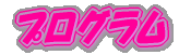 vO